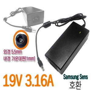 국산 삼성 Sens 노트북 호환 아답터 AD-6019R 19V 3.16A 직류전원 장치