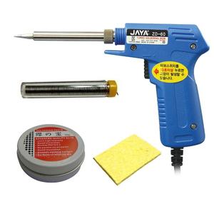 초소형 권총 인두 4종세트-전기 납땜 인두기 공구 diy