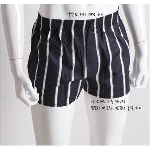 [군용 사각팬티]/트렁크형/팬티/군인/군대/군용/속옷/용품/보급/필수품/밀리터리/생활용품
