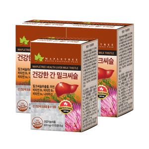 메이플트리 건강한간 밀크씨슬 30정X3통 3개월분