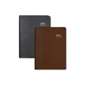 양지사 2026년 하이플랜K8 다이어리 양지다이어리