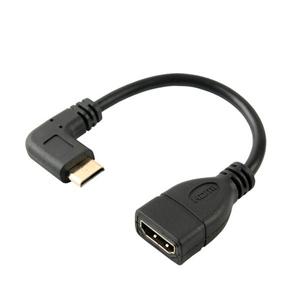 HDMI to MINI HDMI 꺽임 젠더 SP932
