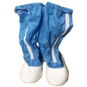 제전부츠 제전안전부츠 (백색,청색) / 양망사운동화, 안전화