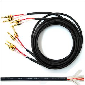 스피커케이블 407SET (2M+2M) 바나나단자장착 일본카나레스피커케이블 -AV오디오 전문상담-