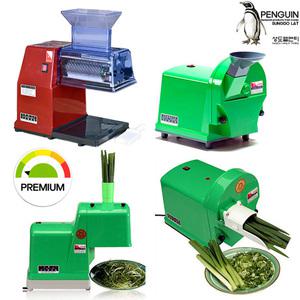 업소용 식자재 자동절단기 파절기/파채기 파절단기 마늘 고추 연육기 야채