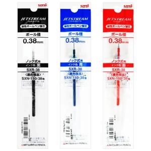 유니 SXR-38 제트스트림 리필 유성 볼펜 심 0.38mm