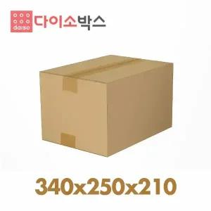 [다이소박스] 택배박스 우체국3호(340x250x210) 60매