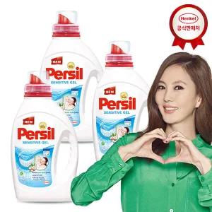 퍼실 센서티브젤 1.35Lx3개 세탁세제