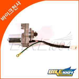 시티에이스(시티전차종)-스타트모터(세루모터)