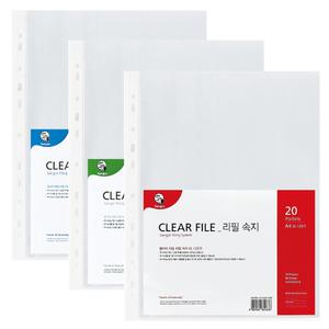 클리어화일 내지 20장 A4 B4 A3 리필 크리어화일 속지
