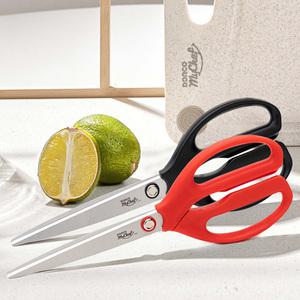 도루코 마이셰프 마스터 다용도 주방가위 120S 246mm