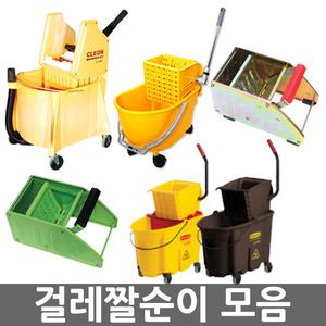 오피스네오/걸레짤순이 모음/걸레탈수기/대걸레탈수기