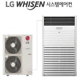 PW2900F9SF 무료방문견적 냉난방기 인버터 LG전자 스탠드형에어컨  T