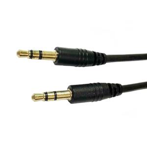 (3000번) aux 3.5스테레오 케이블(3극) 길이1.5m