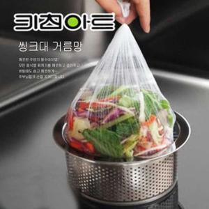 씽크대 배수구 거름망 / 음식물 쓰레기망 50매