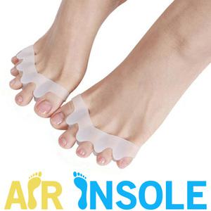 발가락 교정기 발교정구 통증 실리콘 5구발가락링