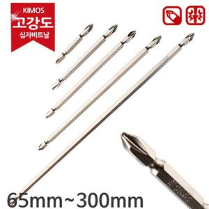 (SANKYO)고급 드라이버 비트날 십자 6~300mm 드릴비트 드릴날 전동 충전 악세사리