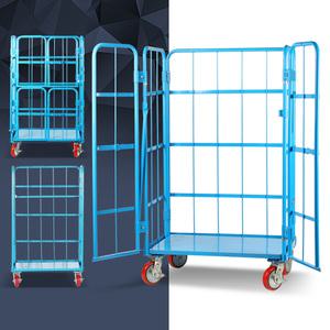 롤테이너 접이식 롤태이너 롤컨테이너 카트