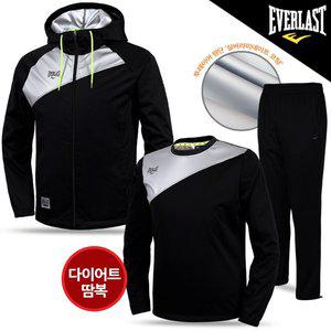 [에버라스트] 다이어트 땀복 후드자켓/상의/바지 3종 택1 E-533USV/E-534USV/E-555PBK