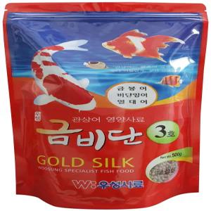 금비단3호/금붕어/비단잉어/열대어/잉어/물고기사료
