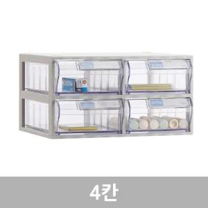[국내생산 완제품] 투명수납함 4칸(중형) 플라스틱서랍장 소품정리함 미니수납함 약정리함