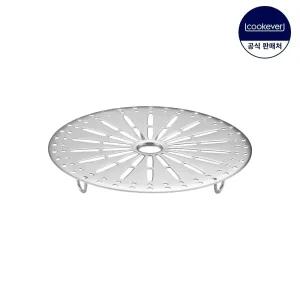 쿡에버 뉴 스팀스탠드(찜판) 중 19.5cm