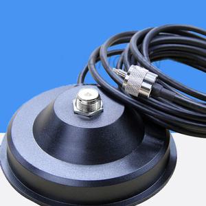 CB 자석브리켓 무전기브라켓 차량용 CB 케이블