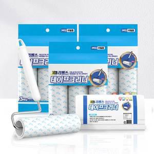 [리벤스]사선컷팅 테이프크리너 12종세트(본체+거치대+리필10입)/테이프클리너/돌돌이