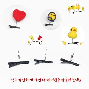 안테나 스프링핀/집게핀 흔들이핀 머리핀 하트 삔 헤어핀 만들기 핸드메이드악세사리 만들기 안테나핀