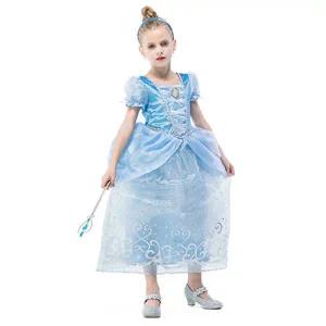 할로윈의상 신데렐라 드레스+머리띠+공주봉 3종세트