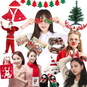 [산타핫딜] 그뤠잇 크리스마스 파티소품/트리 장식 선물/산타모자/망토/복장/옷/양말/루돌프 머리띠