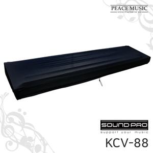 KCV-88 KCV88 피아노 건반 덮개 KROME88,KRONOS 2 88,SV-1 88,M50 88 전체덮개