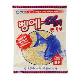 해신 벵에알파 빵가루 1봉 벵에돔 집어제
