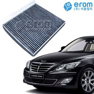 제네시스 BH 에어컨필터 2개세트 (08~13년) 활성탄 064C