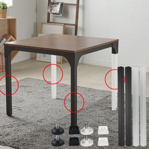 DIY철제 테이블 다리 프레임 40각 의자 책상 테이블