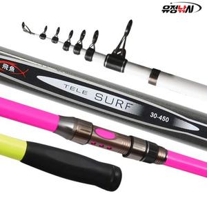 국민원투대 비어 시리즈 유정비어 원투낚시대