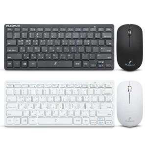 플레오맥스 무선 키보드 마우스 세트 사무용 노트북 컴퓨터 AVEC-101M