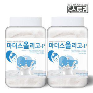 [건강스토리]마더스올리고-P 분말 150g X 2통 갈락토올리고당