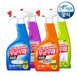 피죤 무균무때 세정제 500mlx4개 (욕실/주방/곰팡이/다목적)
