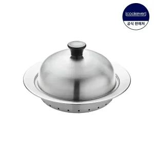 쿡에버 뉴 멀티스티머 대 23.5cm