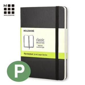 갤러리아 [몰스킨]무료각인/플레인 노트(하드 포켓)-블랙