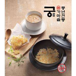 PN풍년 신제품 궁가매 가마솥 24cm PTPPT-IH-24C 가마솥 솥냄비