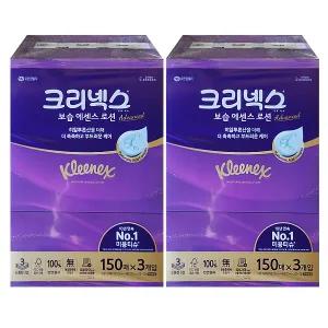 크리넥스 갑티슈 보습에센스 로션 150매 3개입, 2개 도톰한3겹 천연펄프 로션함유 미용티슈