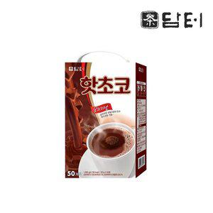 [담터] 핫초코 50T
