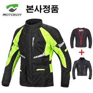 MOTOBOY 모토보이 본사정품  4계절 3D 방한 오토바이자켓 바이크자켓 라이딩점퍼 바람막이 오토바이바지