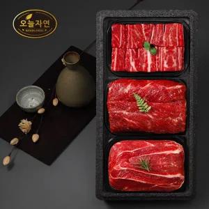 [오늘자연][냉동/냉장][오늘자연] 청정한우 냉동갈비 명품정육세트 2호 (찜갈비800g+사태600g+국거리600...