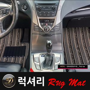 차량용 러그매트 신형 코일 패션 차량매트 제네시스 G80 G70