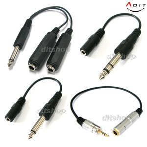 5.5 3.5잭 디지털피아노 헤드폰 마이크 연결잭 젠더