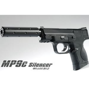 MP 9C 사일런서 비비탄총/권총 (17228)