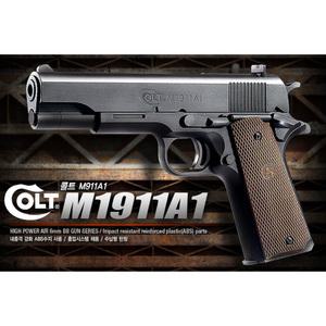 콜트 M1911A1 비비탄총/권총 (17218)